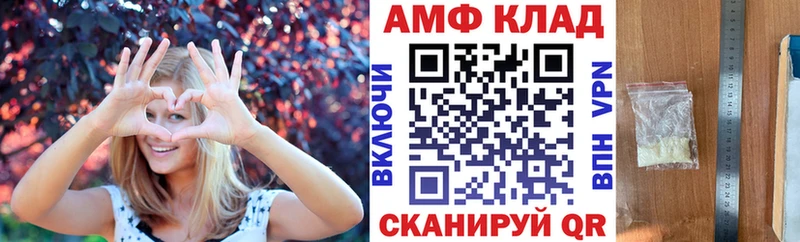 Amphetamine 98%  Туран 