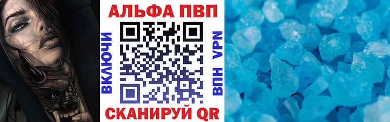 A-PVP СК Туран