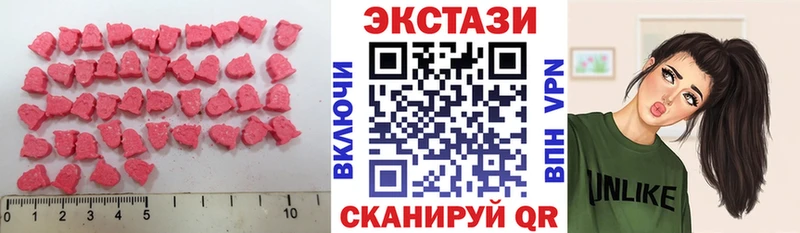 закладка  Туран  KRAKEN как зайти  ЭКСТАЗИ VHQ 