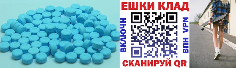 Ecstasy Дубай Туран