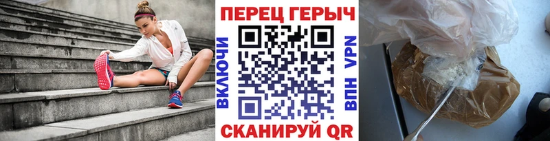 ГЕРОИН VHQ  Туран 