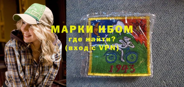 мдпв Навашино
