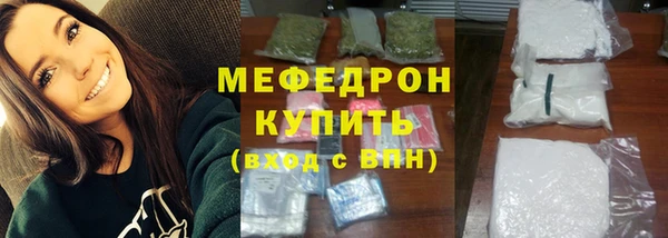 наркотики Наволоки