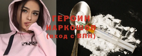 а пвп мука Михайлов