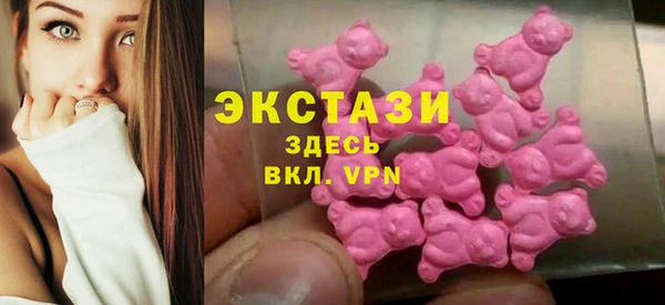 mix Михайловск