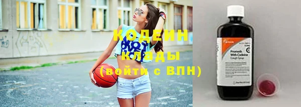 герыч Михайловка