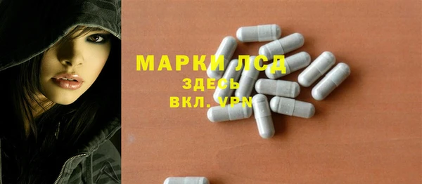 а пвп мука Михайлов