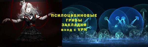 наркотики Наволоки
