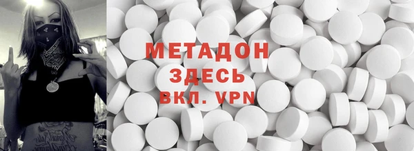 2c-b Надым