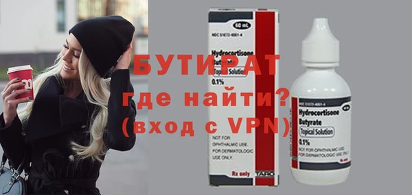 mix Михайловск