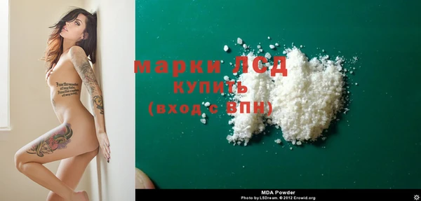 а пвп мука Михайлов