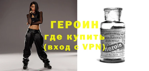 наркотики Наволоки
