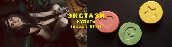 mix Михайловск