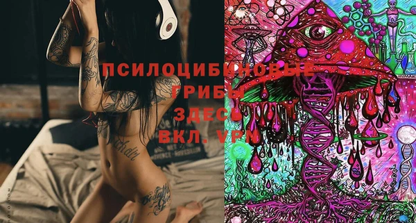 mix Михайловск