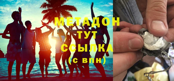 apvp Белая Калитва