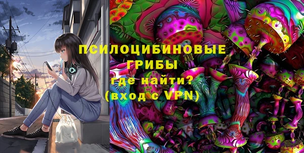 наркотики Наволоки