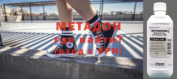 mix Михайловск