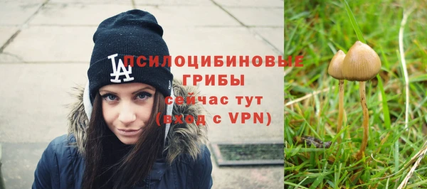 наркотики Наволоки