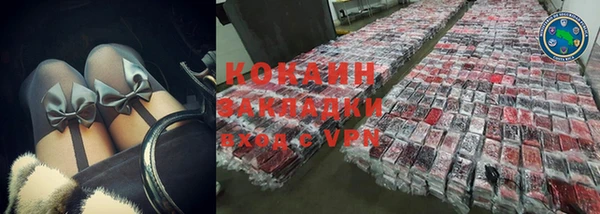 мдпв Навашино