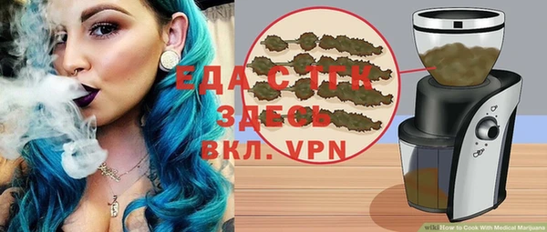 2c-b Надым