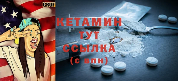 а пвп мука Михайлов