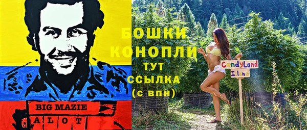 скорость mdpv Белая Холуница