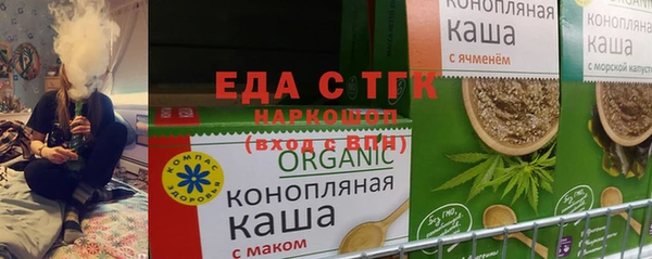 а пвп мука Михайлов