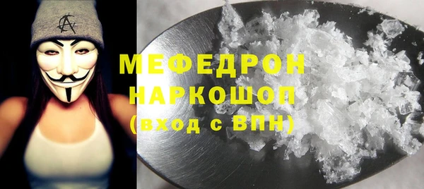 mix Михайловск