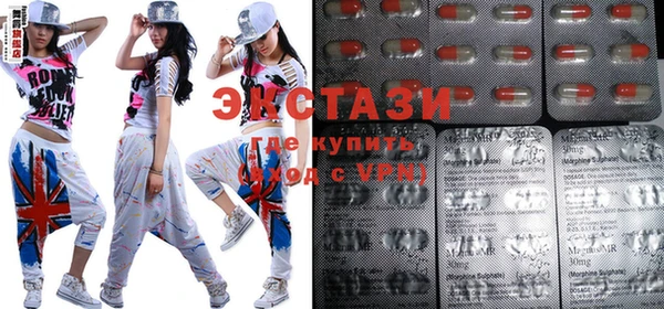 2c-b Надым