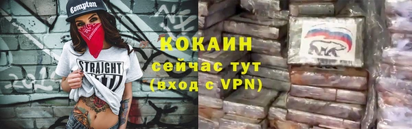 а пвп мука Михайлов