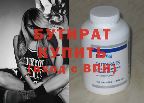 мдпв Навашино