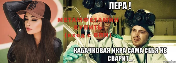 стафф Сураж