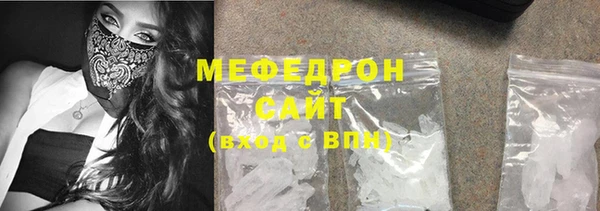 мдпв Навашино