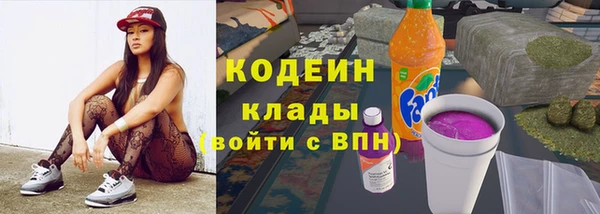 mix Михайловск